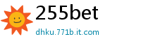 255bet